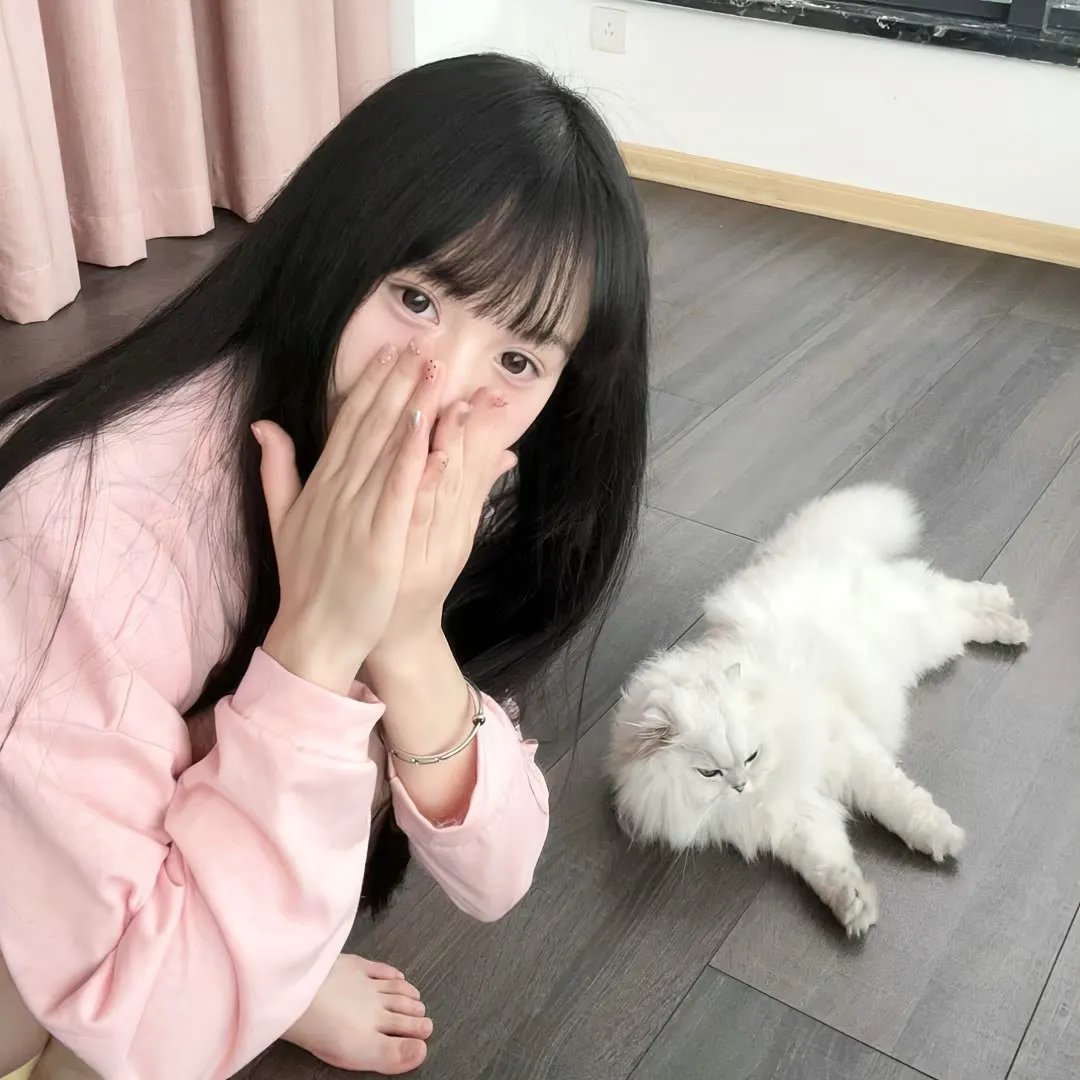 不确定